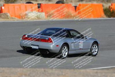 media/Nov-19-2023-Extreme Speed (Sun) [[bd0eec5490]]/Blue/Bowl/